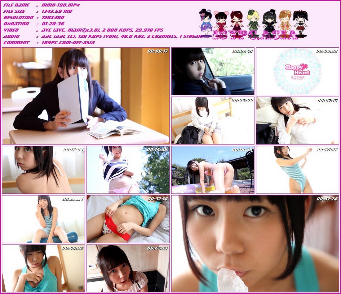 MMR-190 Amina Watanabe - Happy Haeart，渡辺彩美奈 Happy Haeart [MMR-190] グラビアで大活躍！【渡辺彩美奈】チャンの最新イメージDVDがスパイスビジュアルよりリリース決定！優しい雰囲気のなかで【彩美奈】チャンの健康的な白肌BODYが少しずつ丸出しに…これほどの美少女が可愛くキュートなお尻をたっぷりと魅せてくれちゃいます！今作で3本目のリリースとなる彼女が魅せた極限の露出にファンは必見！