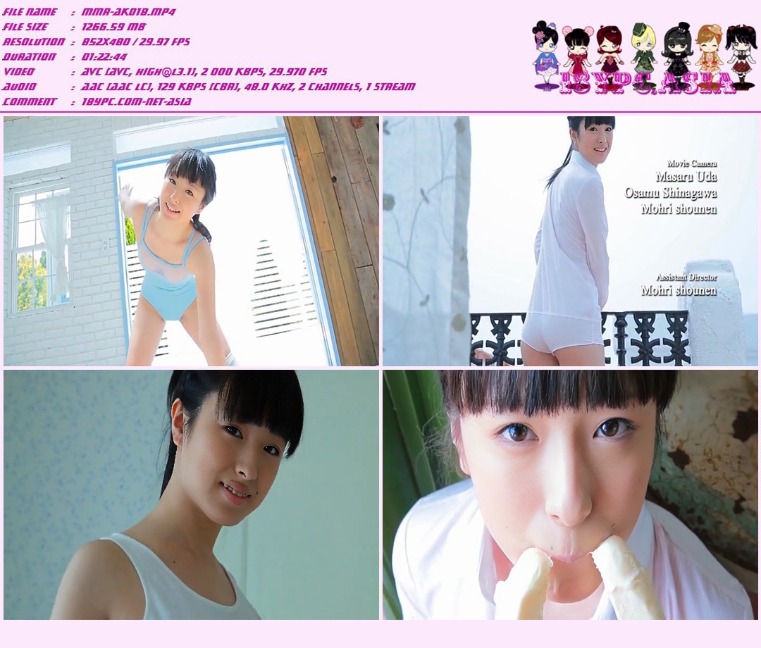 JSSJ-080 Oshima Tamana，17 JSSJ-080 3T…