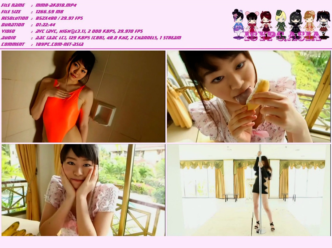 JMRD-0007 Anna Ikari，JMRD-0007 2020TTTT…