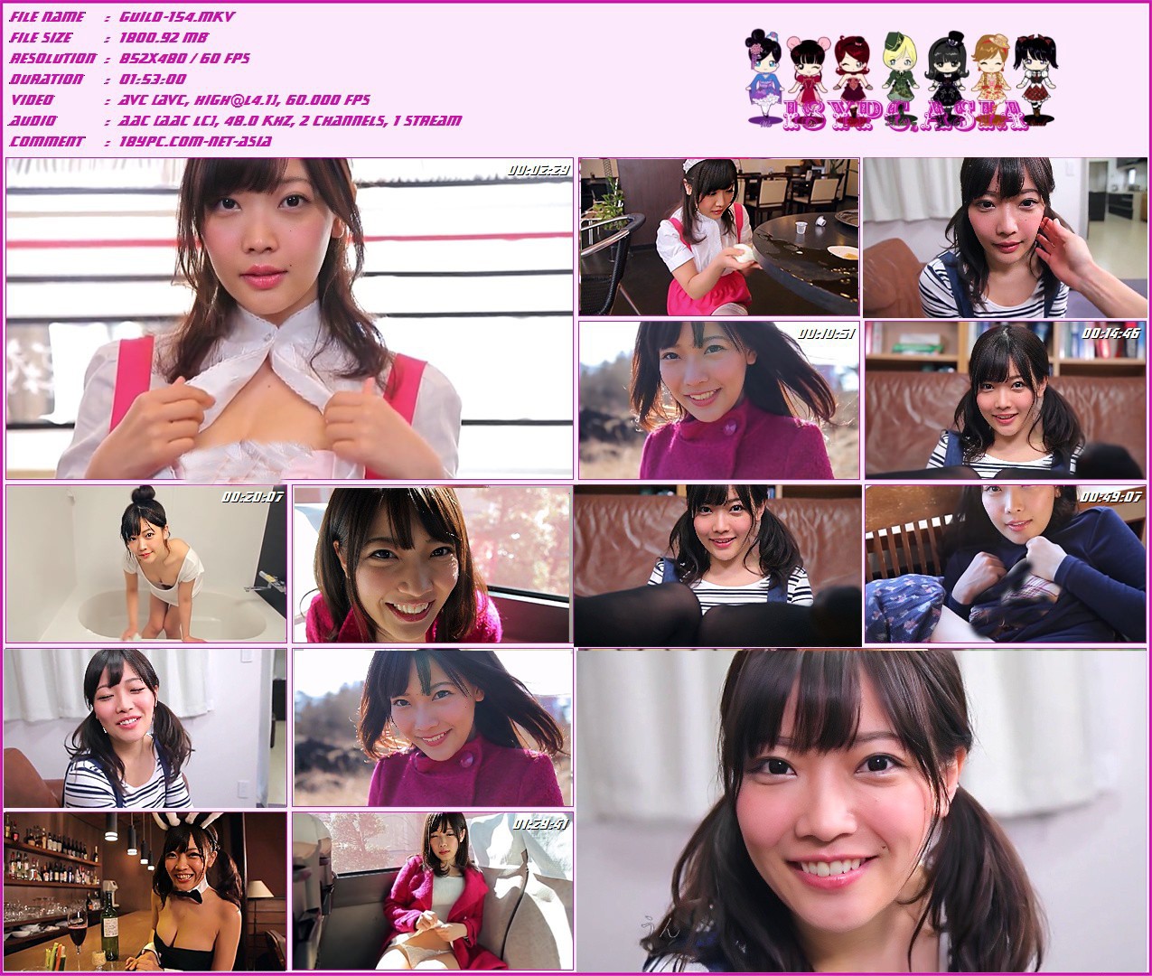 GUILD-154 Ena Fujita 60f 藤田恵名 – 告白ラテアート，GUILD-154 Ena Fujita DVD - 告白ラテアート　藤田恵名　＊生写真 - 2016年歌手としてメジャーデビューを果たしたほか、映画初主演、ミスiD一般投票1位など注目を集める藤田恵名ちゃん。 水着姿でライブを行うなど『シンガーソングラドル』という唯一無二な存在の恵名ちゃんの最新グラビアは必見です！