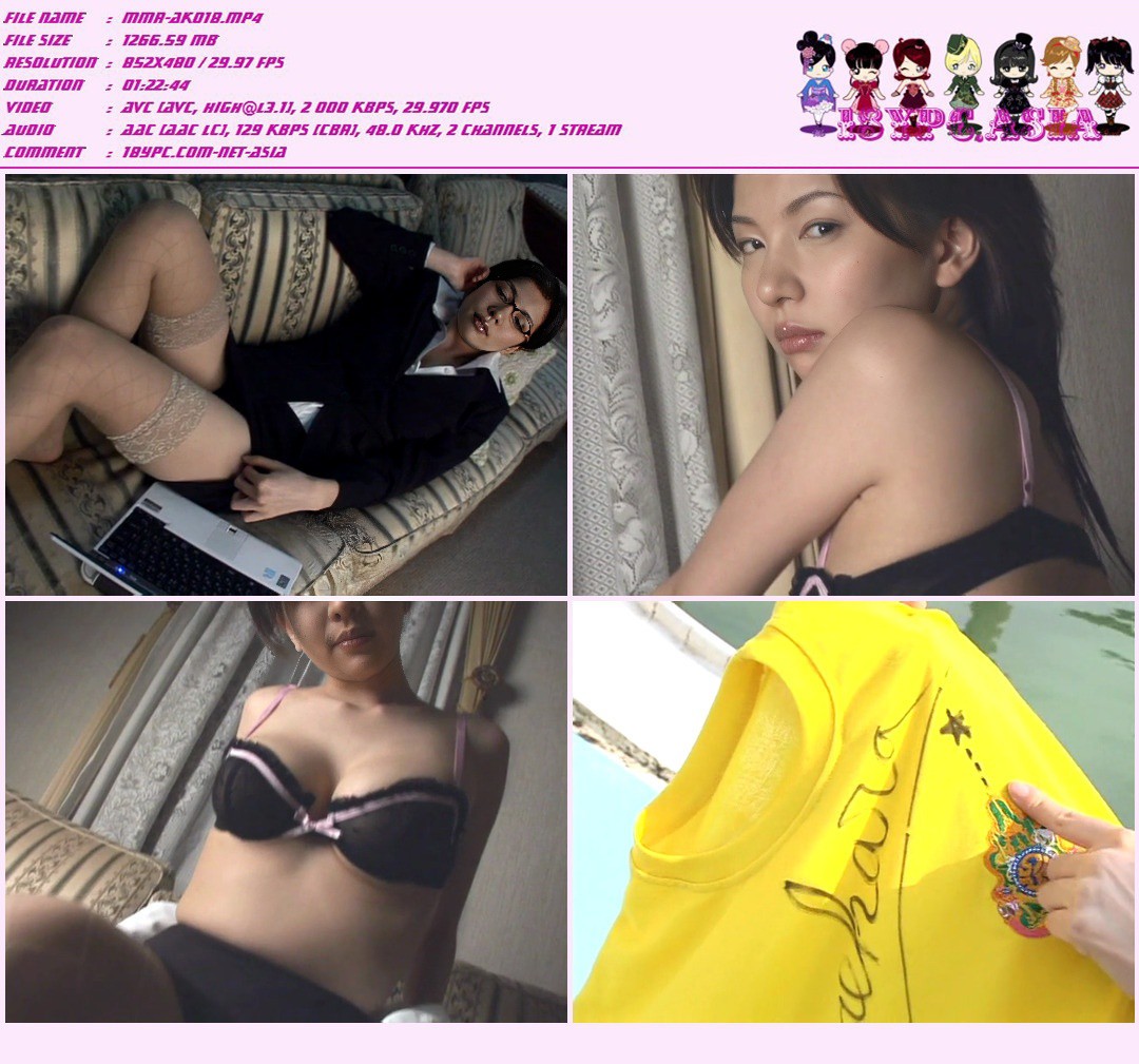 LCDV-40268 Ai Maehara - Ai Want You，LCDV-40268 Ai Maehara DVD - AI Want You