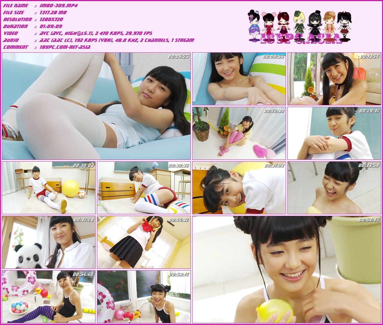 ﻿IMBD-309 Ai Takanasi - HD + bonus，|   Part2 | 2!!2015Blu-ray