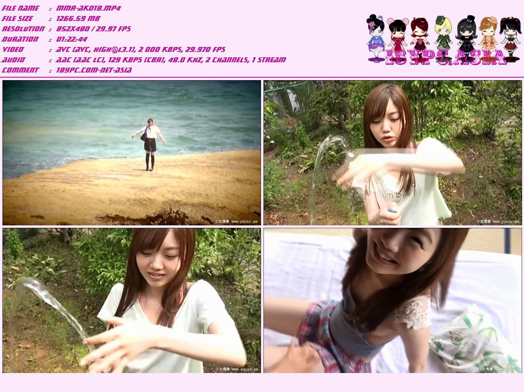 MMR-AR003 Rie Matsuoka，MMR-AR003 Rie Matsuoka DVD